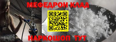 кокаин Изобильный