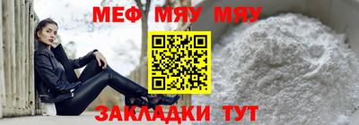 герыч Ирбит