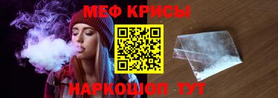 герыч Ирбит