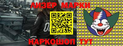 кокаин Изобильный