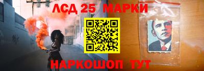 герыч Ирбит