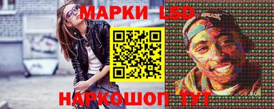 кокаин Изобильный