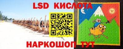 кокаин Изобильный
