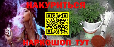 герыч Ирбит