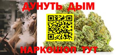кокаин Изобильный