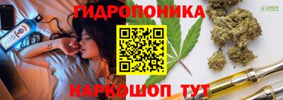 кокаин Изобильный