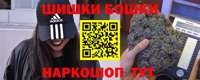 герыч Ирбит