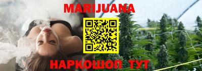 герыч Ирбит