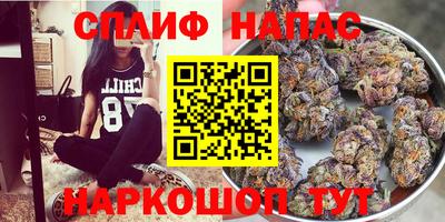 герыч Ирбит