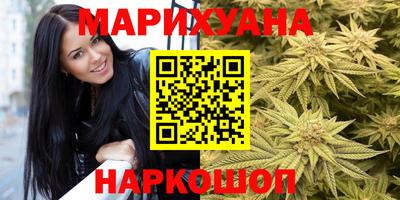 гидра Ипатово