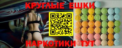 герыч Ирбит