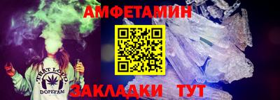 кокаин Изобильный