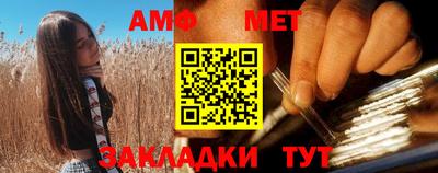 кокаин Изобильный