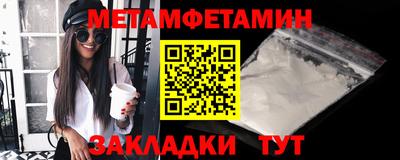 герыч Ирбит