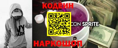 герыч Ирбит
