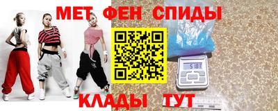 кокаин Изобильный