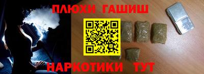 кокаин Изобильный