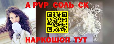 герыч Ирбит