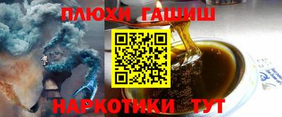 кокаин Изобильный