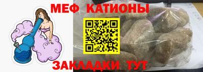 кокаин Изобильный