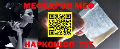 кокаин Изобильный