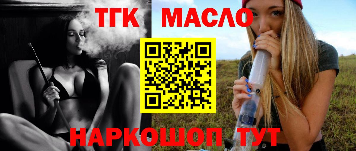  COCAIN Пугачёв